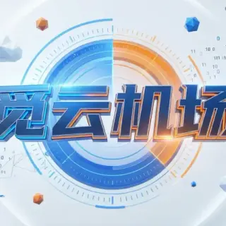 觅云